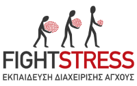 FightStress Logo